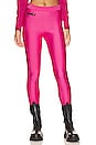 view 1 of 5 パンツ in Metallic Pink