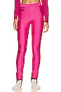 view 2 of 5 パンツ in Metallic Pink
