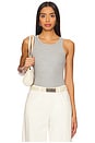 view 1 of 4 High Neck Fitted Tank Top in Heather Grey