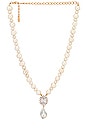 view 1 of 2 Pearl Necklace in Ivory