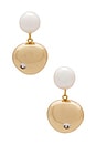 view 1 of 2 Large Polished Pebble Pearl Earrings in Pearl
