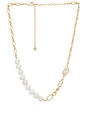 view 1 of 2 Mixed Gold Chain And Freshwater Pearl Necklace in Pearl