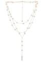 view 1 of 2 Pearl Coin Layered Lariat Necklace in Pearl
