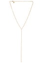 view 1 of 2 목걸이 in Gold