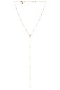 view 1 of 2 Santorini Shell Lariat Necklace in Gold