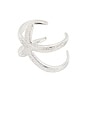 view 1 of 3 Starfish Hug Cuff in Silver