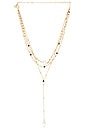 view 1 of 3 Forever Falling Pearl Lariat Necklace in Black & Gold