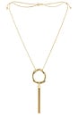 view 1 of 3 CIRCLE ペンダントネックレス in Gold