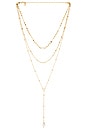 view 1 of 3 COLLAR LARIAT MULTI-CHAIN PEARL LARIAT NECKLACE in Acrylic Pearl & Gold