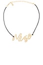 view 1 of 3 Corded Muse Necklace in Gold