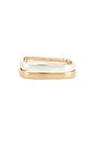 view 2 of 6 Rounded Square Cuff Set in Multi