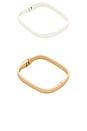 view 5 of 6 Rounded Square Cuff Set in Multi