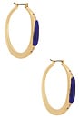 view 1 of 3 ANNEAUX SOLSTICE  in Gold