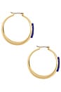 view 2 of 3 ANNEAUX SOLSTICE  in Gold