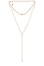 view 1 of 2 Layered Lariat Necklace in Gold