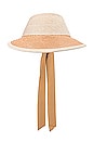 view 3 of 3 Ricky Visor in Camel & White