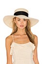 view 1 of 4 LouLou Hat in Ivory
