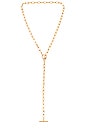 view 1 of 2 Deb Toggle Necklace in Gold