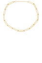 view 1 of 2 Lainey Paperclip Chain Necklace in Gold