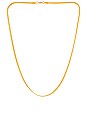 view 1 of 2 Hunter Chain Necklace in Gold