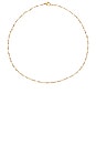 view 1 of 2 Marlow White Dainty Resin Beaded Necklace in Gold