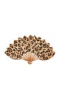 view 1 of 4 ABANICO DE FORMATO CLÁSICO LARGE PALMETTE LEATHER — THE CLASSIC FORMAT FAN in Leopard