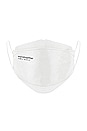 view 2 of 5 Mount Fuji 5 Pack KN95 Face Masks in White
