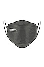 view 1 of 5 Marrakech 5 Pack KN95 Face Masks in Grey