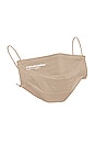 view 1 of 5 Malmo 30 Day Pack Face Masks in Khaki