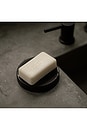 view 7 of 9 Hydrating Bar Soap in Monaco