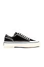 view 1 of 7 Laguna Sneaker in Black