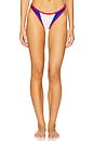 view 1 of 4 Hailey Bikini Bottom in Nautica