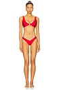 view 4 of 4 Vada Bikini Bottom in Hibiscus