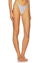 view 2 of 5 ZALI 비키니 하의 in Opal