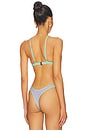 view 3 of 5 GYPSY ビキニトップ in Opal
