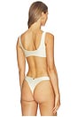 view 3 of 4 HAUT DE MAILLOT DE BAIN KENDALL in Ivory