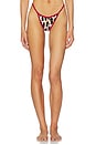 view 1 of 4 BAS DE MAILLOT DE BAIN JONES in Vixen