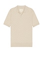 view 1 of 3 Jacobs Short Sleeve Polo in Peyote Sand Perforated Lace