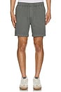 view 3 of 3 Essential Drawstring Short in Ember