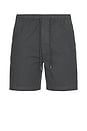 view 1 of 4 Essential Drawstring Short in Graphite Tide