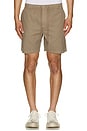 view 3 of 4 Essential Drawstring Short in Mountain Cliff