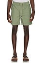 view 1 of 4 Essential Drawstring Short in Desert Olive
