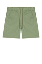 view 4 of 4 Essential Drawstring Short in Desert Olive