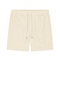 view 4 of 4 Essential Drawstring Short in Stone