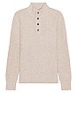 view 1 of 3 Cashmere Wool Quarter Button in Oatmeal Marl