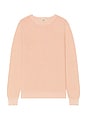 view 1 of 3 SUNWASHED クルーネックセーター in Coral Dawn