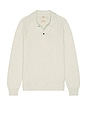 view 4 of 4 Heirloom Long Sleeve Polo Sweater in Ice Grey Heather