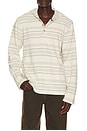 view 1 of 4 SWEAT À CAPUCHE in Sage Beach Stripe