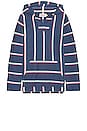 view 1 of 3 Biarritz Hoodie in Horizon Summer Stripe