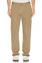 view 1 of 5 Stretch Terry Trouser in Desert Khaki